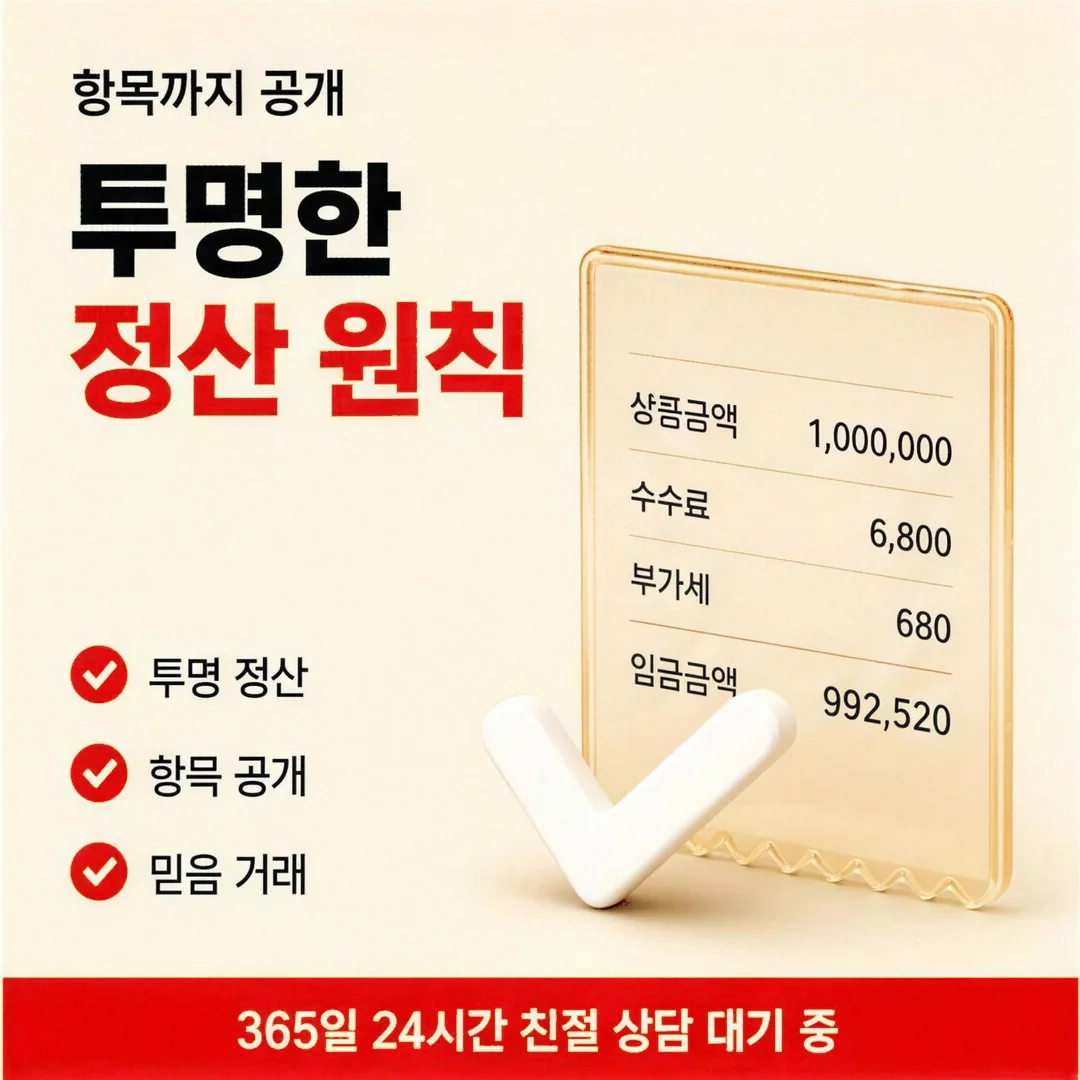 할부대출 개념 잡기