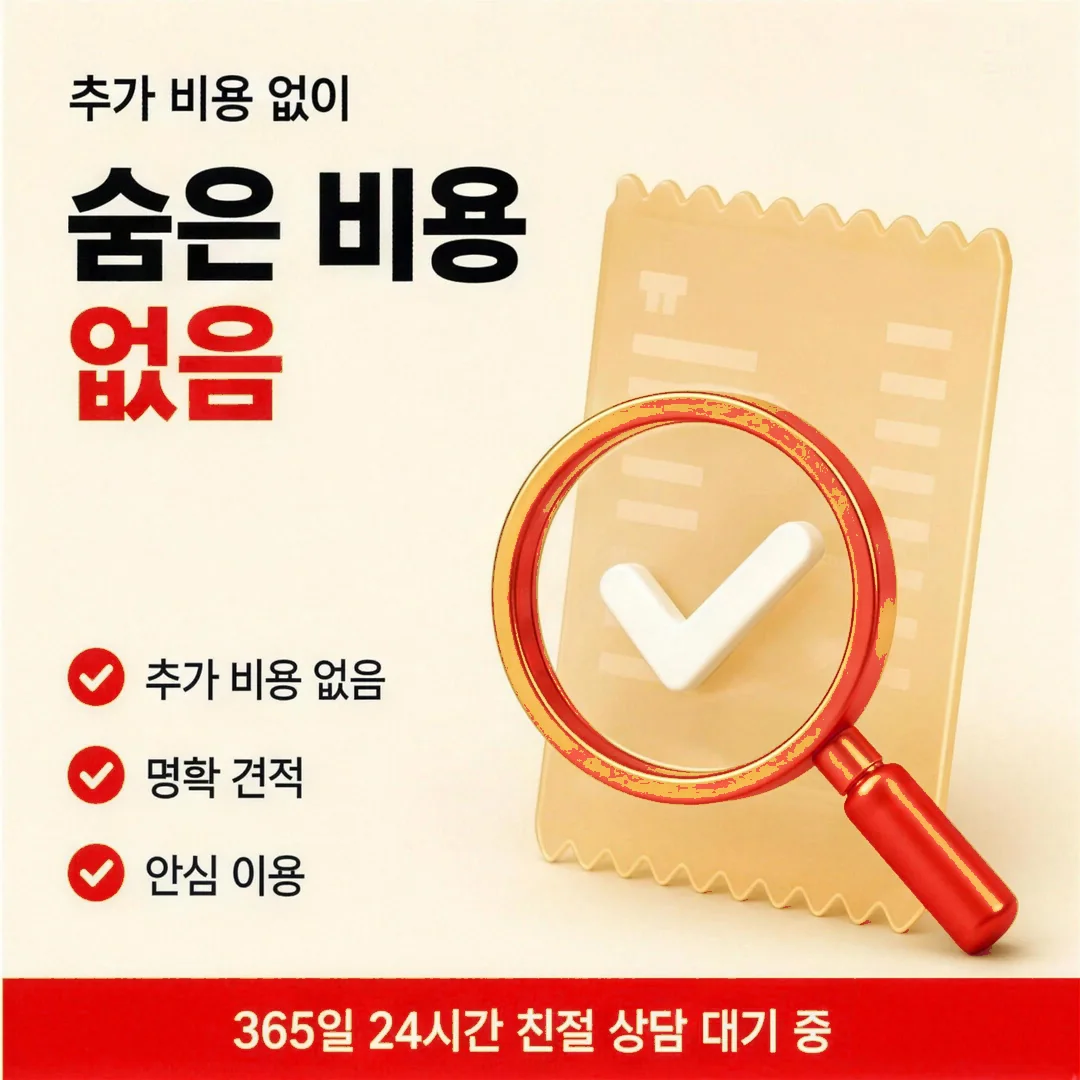 구조와 원리 이해하기