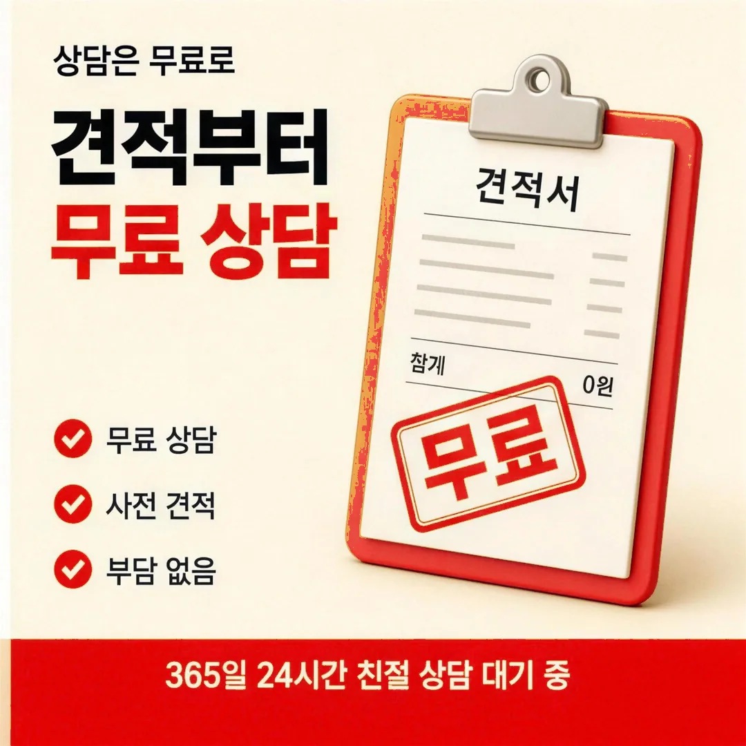 방법별로 비교하기